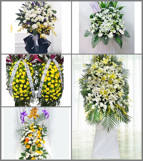 云南昭通威信县扎西镇白事花篮预定
